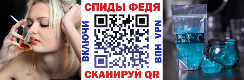 Amphetamine Premium  даркнет сайт  МЕГА как зайти  Соль-Илецк 