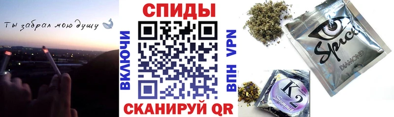 БУТИРАТ Butirat что такое Соль-Илецк