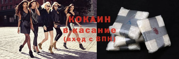 крисы Балабаново