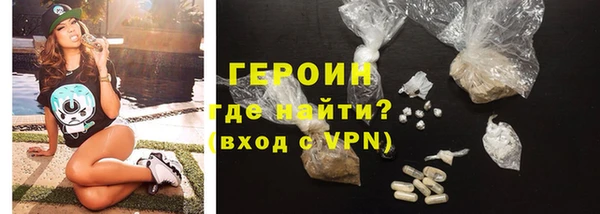 крисы Балабаново