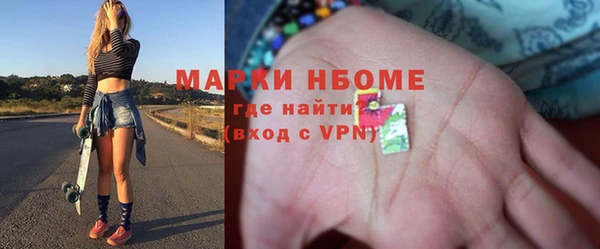 крисы Балабаново