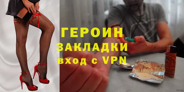 крисы Балабаново