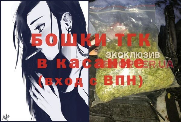 крисы Балабаново