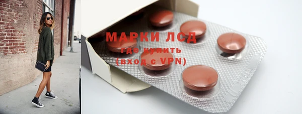 метамфетамин Баксан