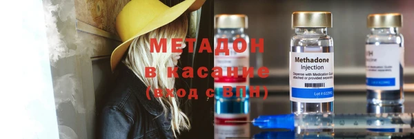 соль курить ск Балахна