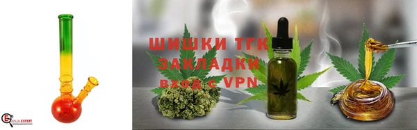 метамфетамин Баксан