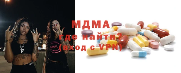 крисы Балабаново