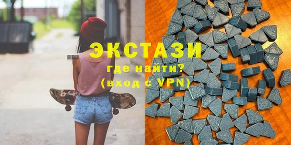 соль курить ск Балахна