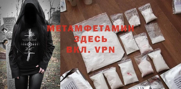 крисы Балабаново