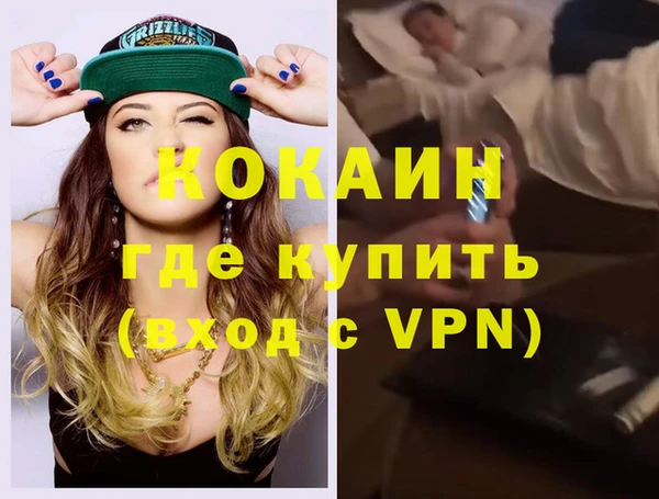 крисы Балабаново