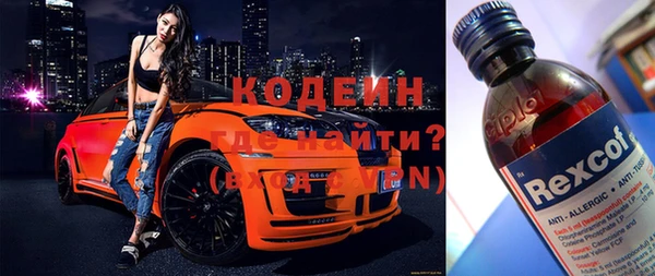 крисы Балабаново