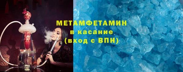 крисы Балабаново