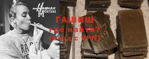 крисы Балабаново