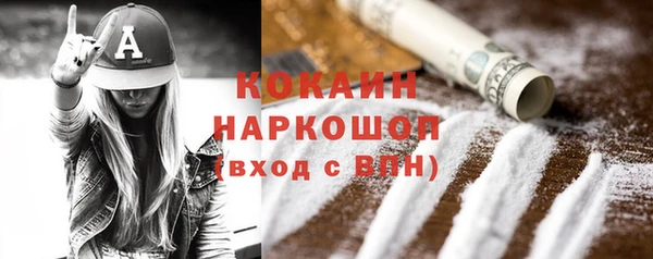 крисы Балабаново